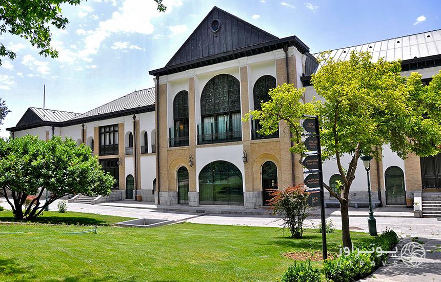 Sahebqaraniyeh Palace